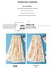 Elegant Apricot Silk Midi Skirt: Gentle Floral Print, Elastic Waist, Wide Hem - Perfect for Pear-Shaped Figures