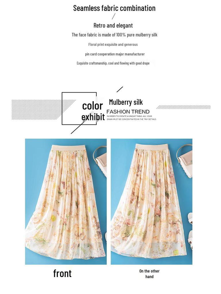 Elegant Apricot Silk Midi Skirt: Gentle Floral Print, Elastic Waist, Wide Hem - Perfect for Pear-Shaped Figures
