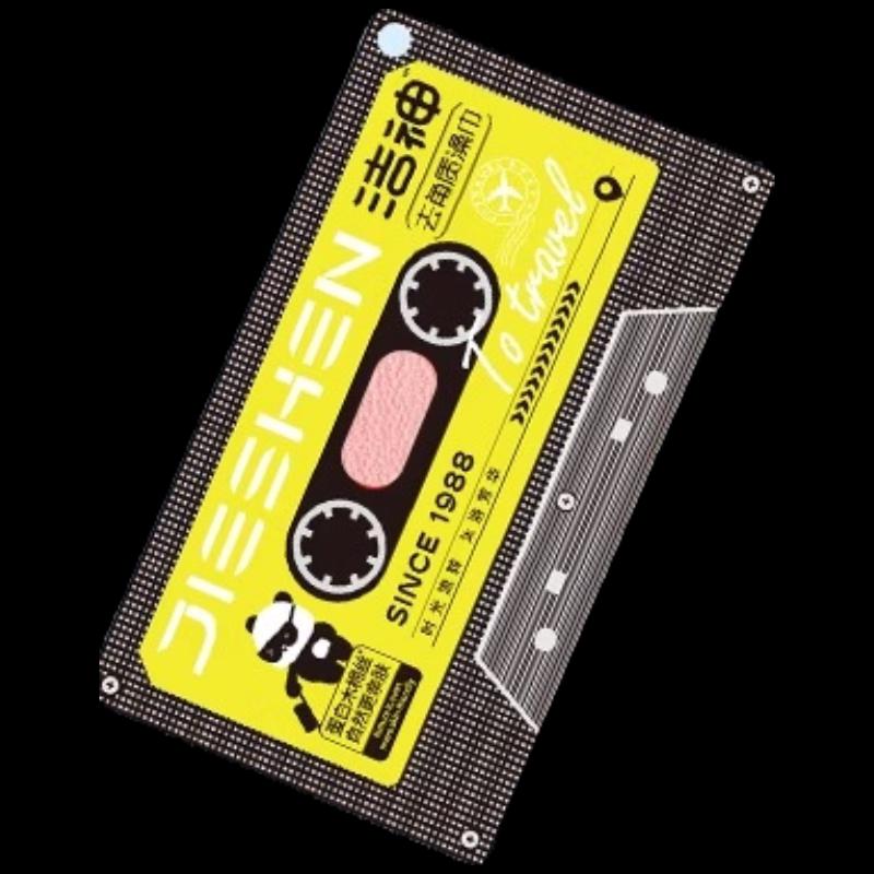 Jieshen Exfoliating Bath Mitt