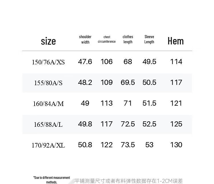 SEIFINI Gentle Moonlight Wool Blend Coat