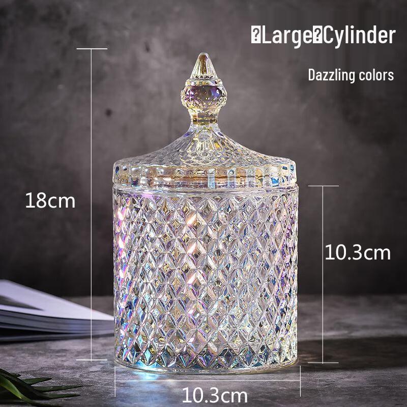 Qianxing Iridescent Crystal Glass Storage Jar Set