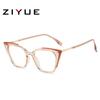 Women's Cat-Eye Prescription Glasses with Spring Hinge, Anti-Blue Light Slimming Design for Larger Faces.