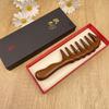 Gold & Black Sandalwood Large Tooth Comb Set: Curly Hair, Wide Tooth, Massage Comb with Gift Box