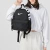 Nike Kids Four Seasons Backpack