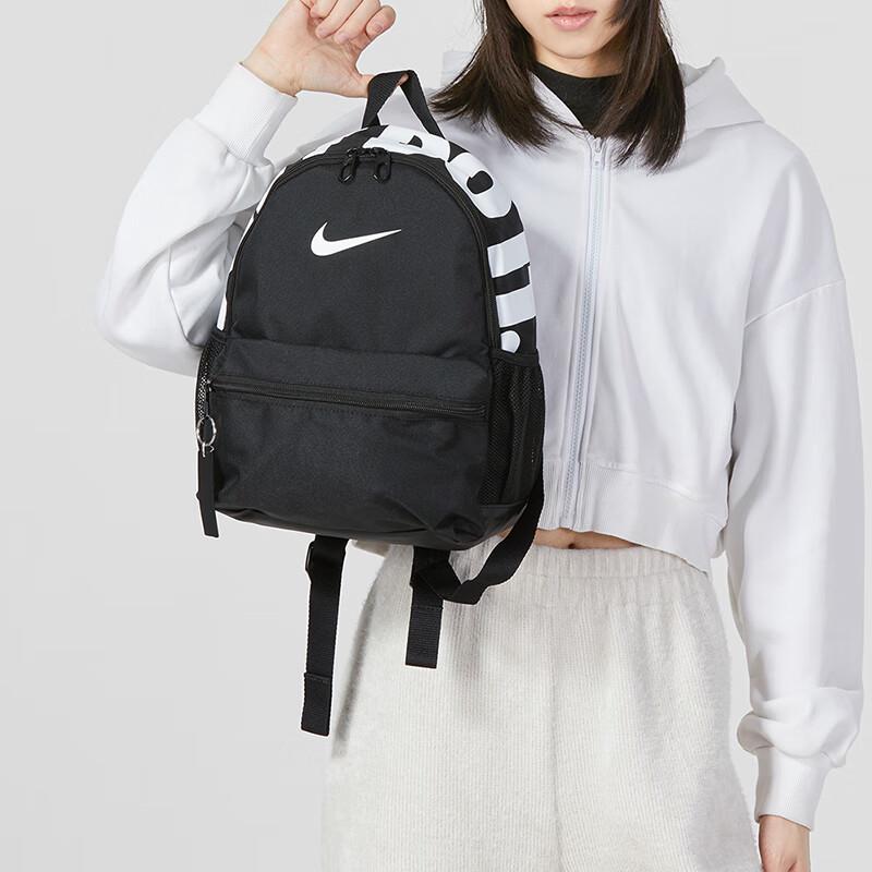 Nike Kids Four Seasons Backpack