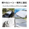 MaT Store Car Windshield Cover Sunshade Sheet All Season Anti-Freeze