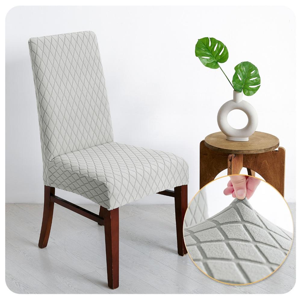 Chair Slipcover Diamond Stretch Elastic Dining Chair Cover Hotel Jacquard Dustproof Slipcover for Home