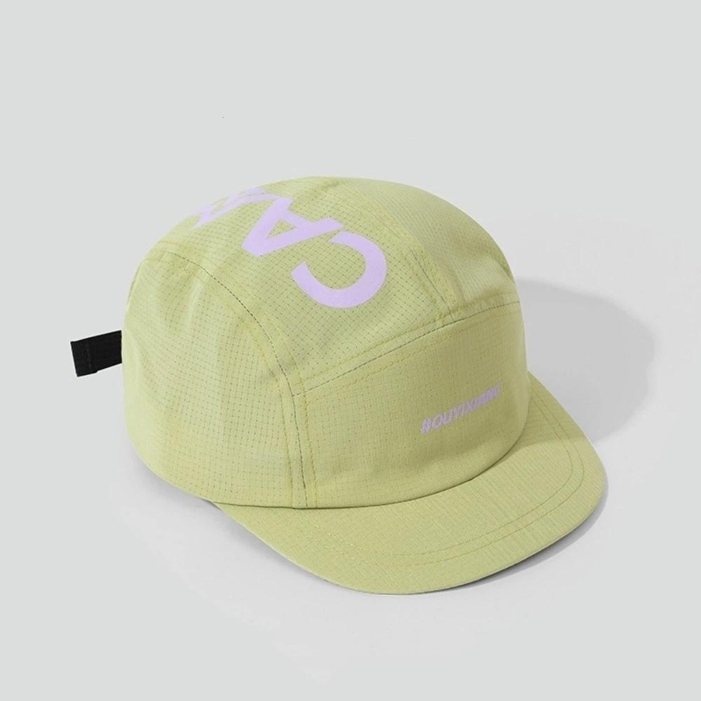 Fashion Adjustable Baseball Caps Quick-drying Sun Protection Camping Hats Breathable Sun Hat Men and Women