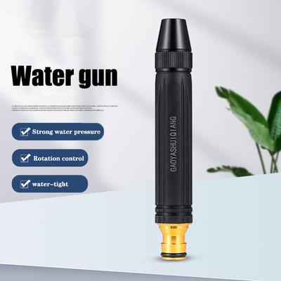 Multi-function High Pressure Garden Spray Gun 360° Rotaing Adjustable Hose Nozzle Sprinkler Watering Car Wash Water Sprayer
