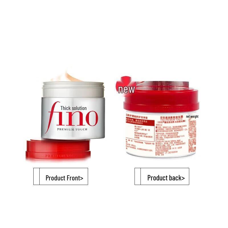 Fen Nong Ruby Bottle Intensive Repair Hair Mask