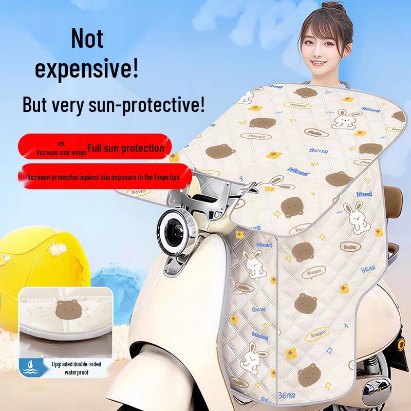 Lingchen Electric Vehicle All-Season Weather Protection Cover