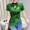 2022 Summer Sexy Mesh Chinese-Style Retro Frog Button Blouse