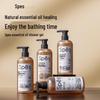 Spes Aromatic Essential Oil Shower Gel