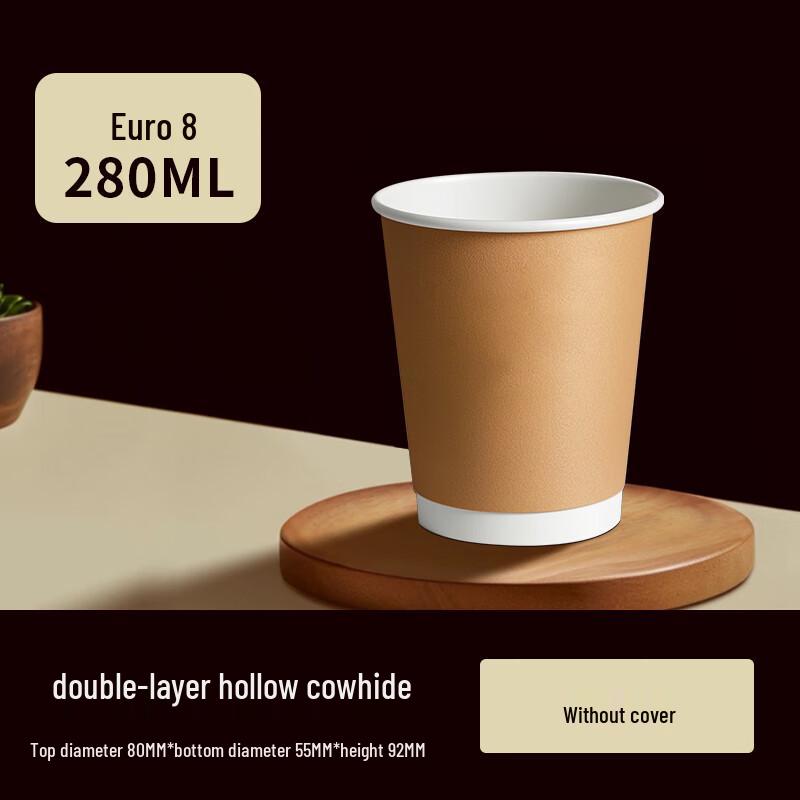 Zhaoran Disposable Double-Layer Kraft Coffee Cups with Lids, 280ml