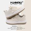 Global Casual Little White Shoes Women's ZHQ3600 New Summer Platform Shoes Children's Versatile Fashion Student Board Shoes