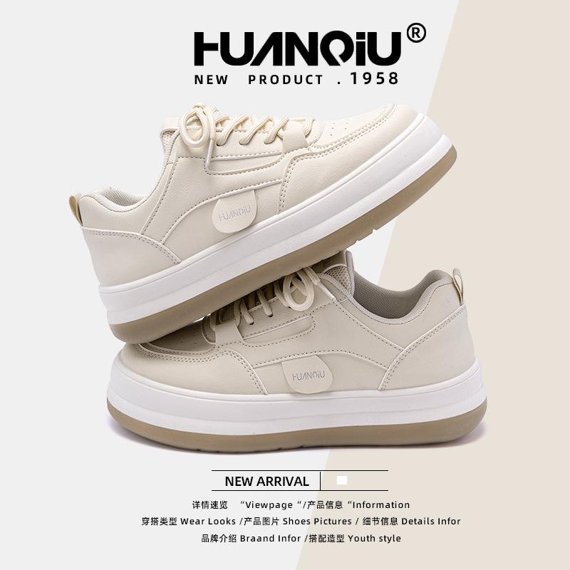 Global Casual Little White Shoes Women's ZHQ3600 New Summer Platform Shoes Children's Versatile Fashion Student Board Shoes
