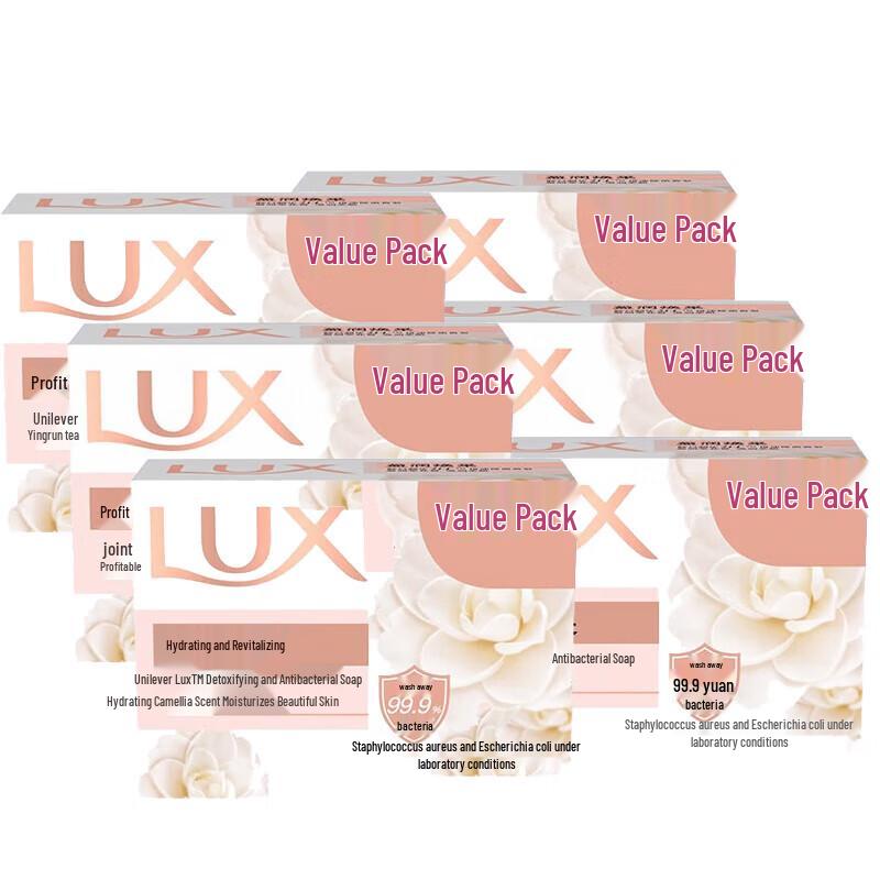 

LUX Radiant Camellia Fragrance Soap