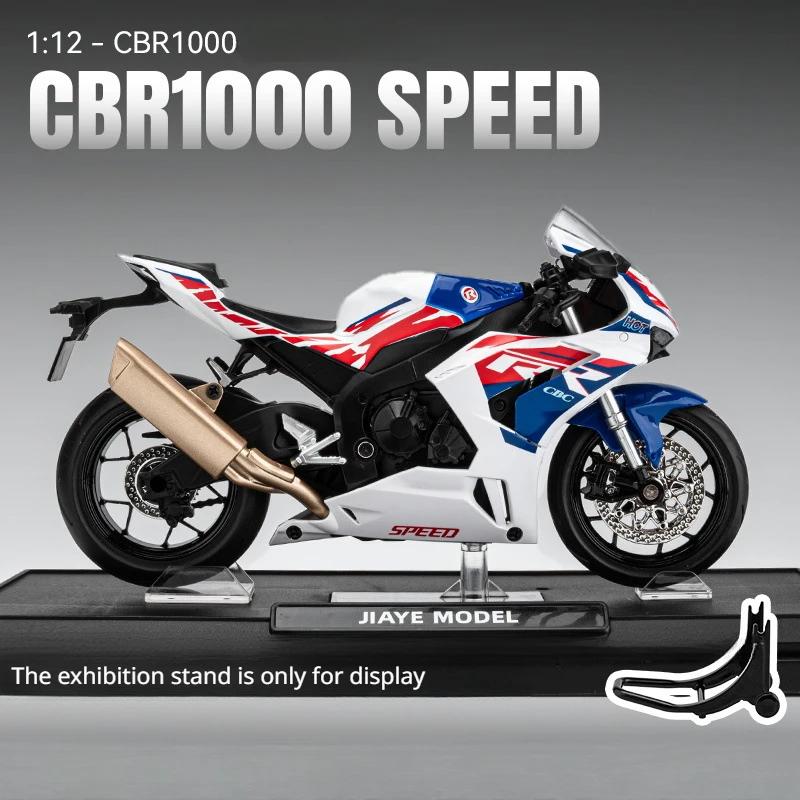 1:12 CBR1000 Alloy Motorcycle Model Metal Diecasts Toy Vehicle The Front Wheels Can Rotate Motorbike Toy for Boy Gift Collection