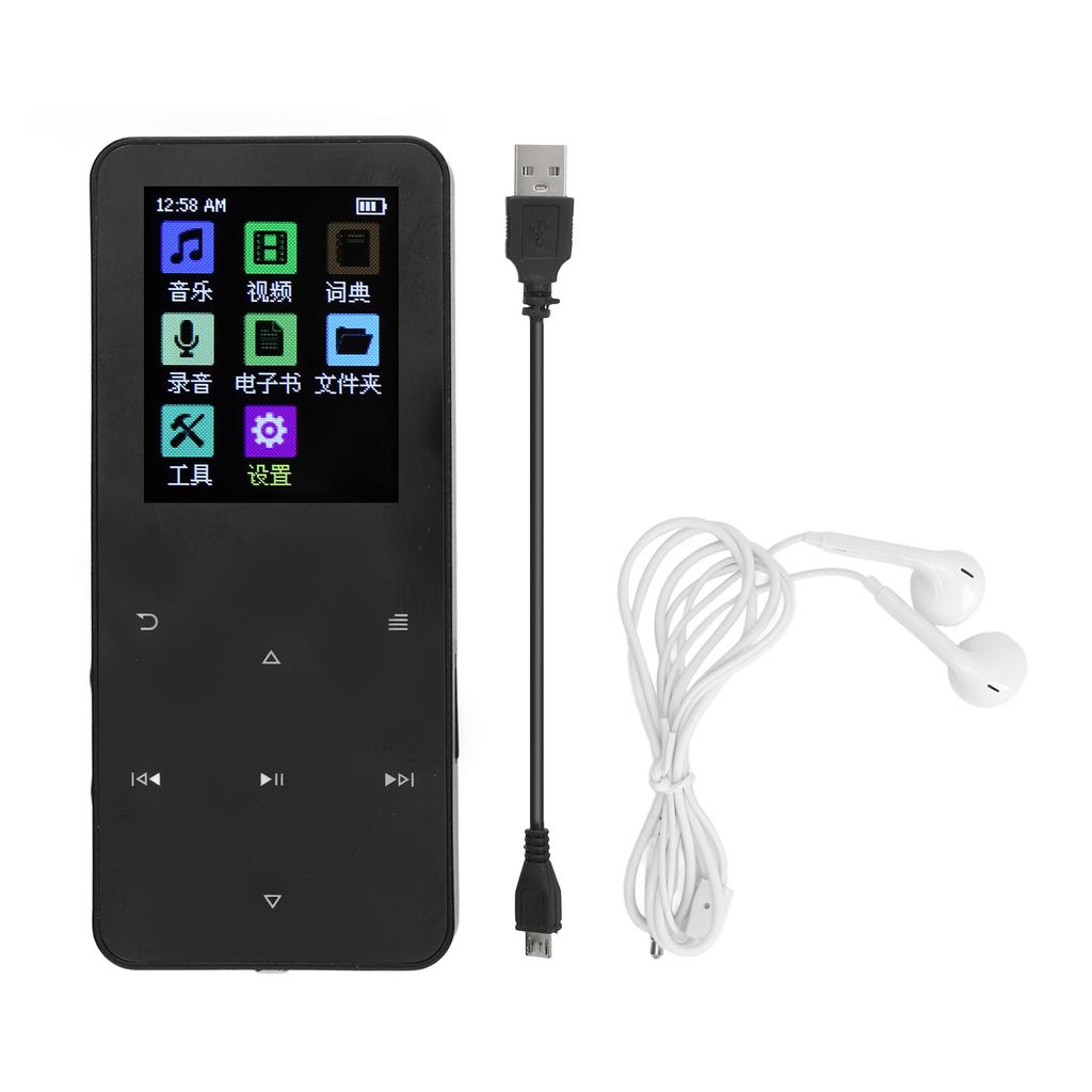 MP3 Player Portable Bluetooth MP3 Player HiFi Music Player with Dictionary Recording Function for Learning