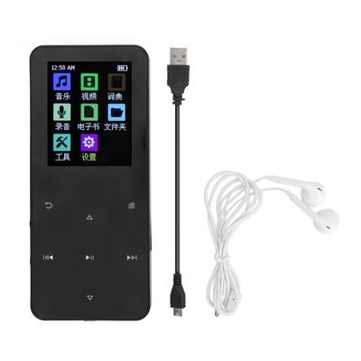 MP3-Player, tragbarer Bluetooth-MP3-Player, HiFi-Musik-Player mit Wörterbuch-Aufnahmefunktion für