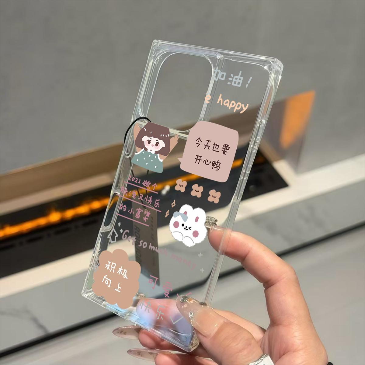 

Прозрачный квадратный чехол-накладка для iPhone 15 Plus 16 ProMax 14 Pro Max 13 11 12, защита от окисления, с позитивным и направленным вверх рисунком iphone 11 ProMax