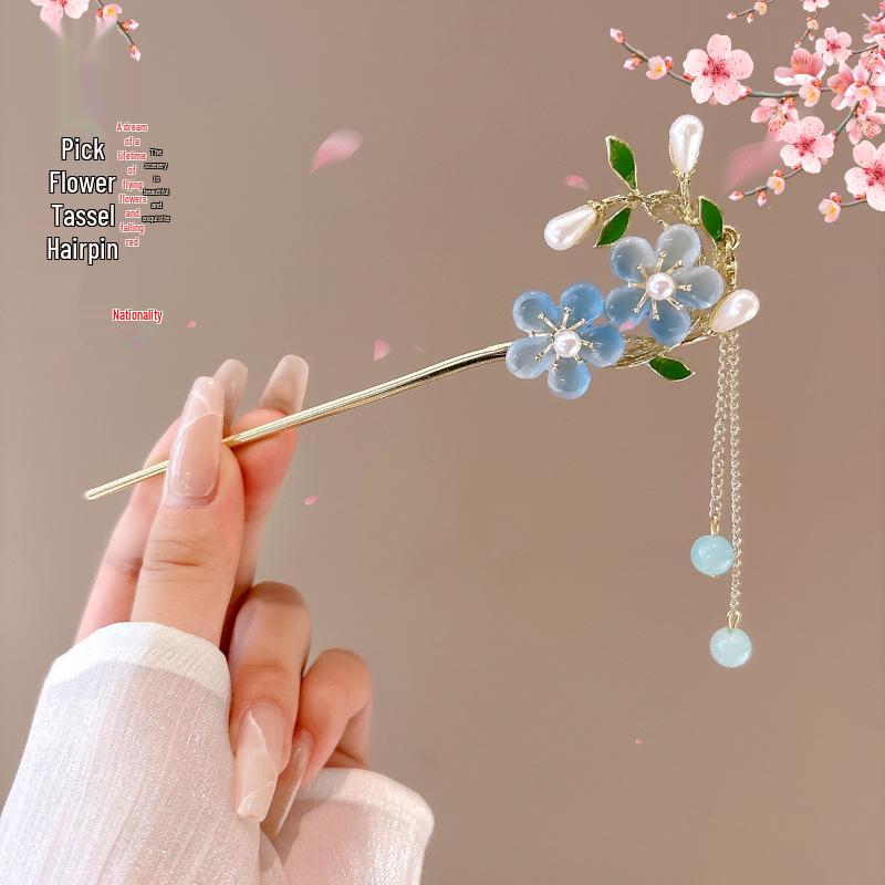 Ancient Chinese-Style Hanfu Hair Accessories: Elegant Updo Hairpins with Tassels for Women