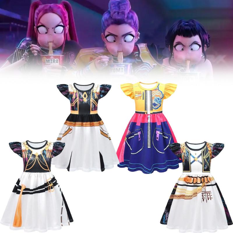 Kpop Demon Hunters Rumi Mira Zoey Childrens Costume Dress With Print Fabric And Flared Sleeves For Spring And Fall Wear