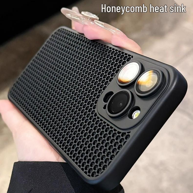 Ultra-Thin Black Heat Dissipation Protective Case for iPhone 16 Pro Max