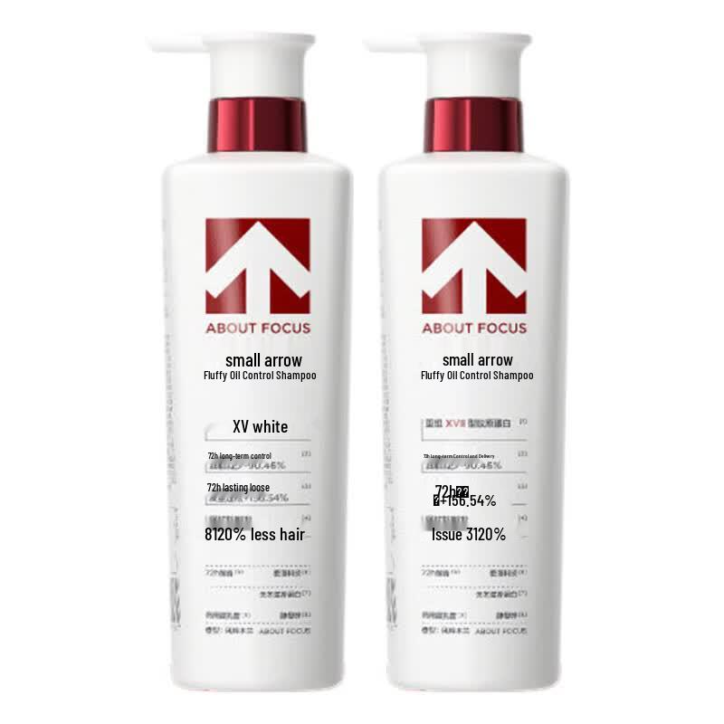 

Small Arrow Oil Control Volumizing Shampoo Twin Pack