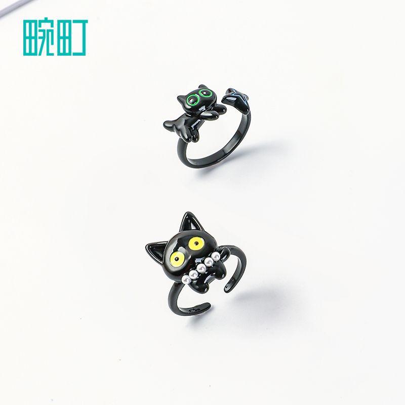 

Women s Cute Cat Open Adjustable Ring Accessible Luxury Fancy Special-Interest Design Kids Adult Jewelry Cat opening ring-random delivery F