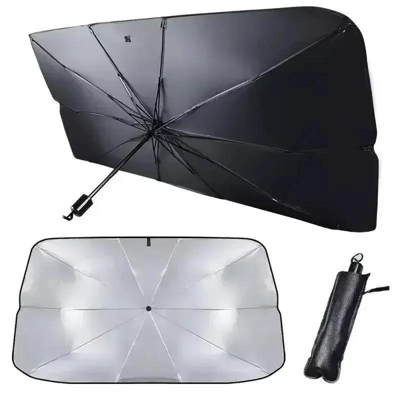 1PC Car Sunshade Umbrella Front Windshield Sun Shade Foldable Parasol Summer UV Protection Car Heat Insulation Auto universal