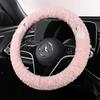 Winter Warm Plush Steering Wheel Cover - Non-slip, Anti-freeze, Universal Hand Warmer for Cars.