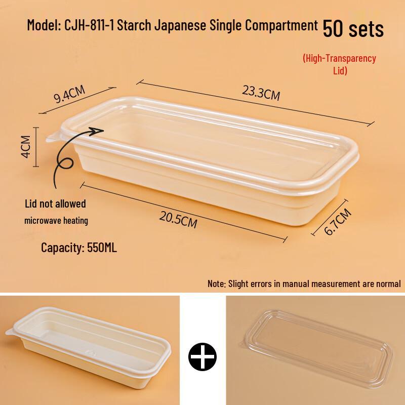 

Japanese-Style Microwavable Corn Starch Disposable Meal Boxes (50 Sets)
