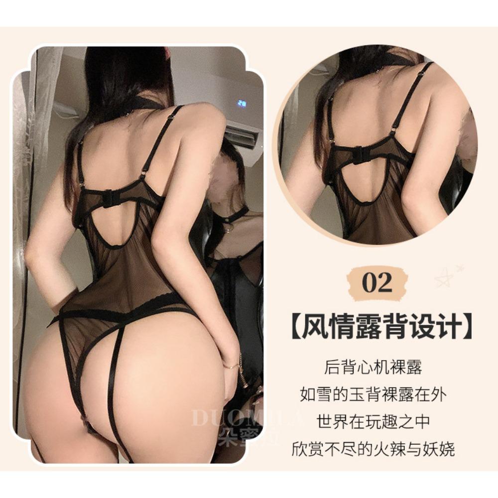 Domila European and American Foreign Trade Interest Underwear Sexy Women's Patent Leather Suspender One-piece Hollow Perspective Backless Underwear