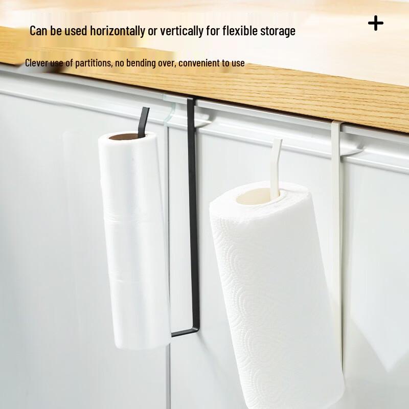 Ruhan Kitchen Carbon Steel Dishcloth Rack