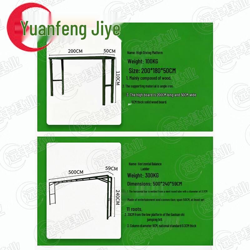 Professional 400m Obstacle Course Training Equipment