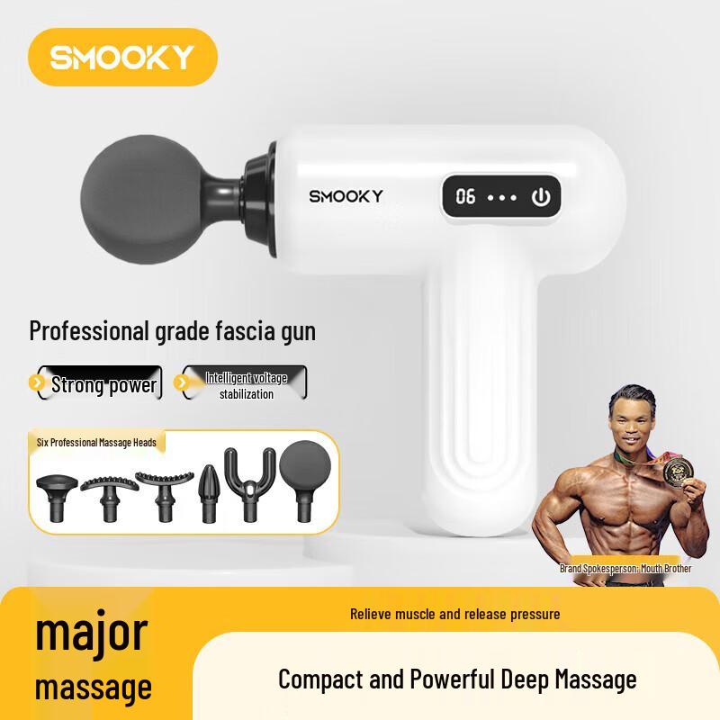

SMOOKY MA05 Fascia Massage Gun CN plug (adapter included)