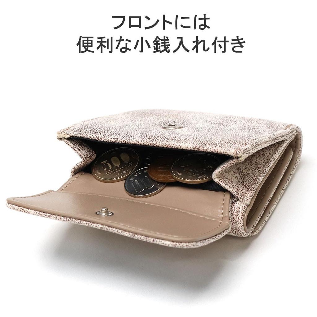 [X-girl] Distressed Faux Leather Mini Wallet 105244054012 Black One Size