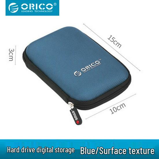 ORICO PHD-25 2.5" Portable Hard Drive Case and Digital Organizer