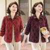 2026 Stylish Loose-Fit Jacket for Middle-Aged and Elderly Mothers - Spring/Autumn