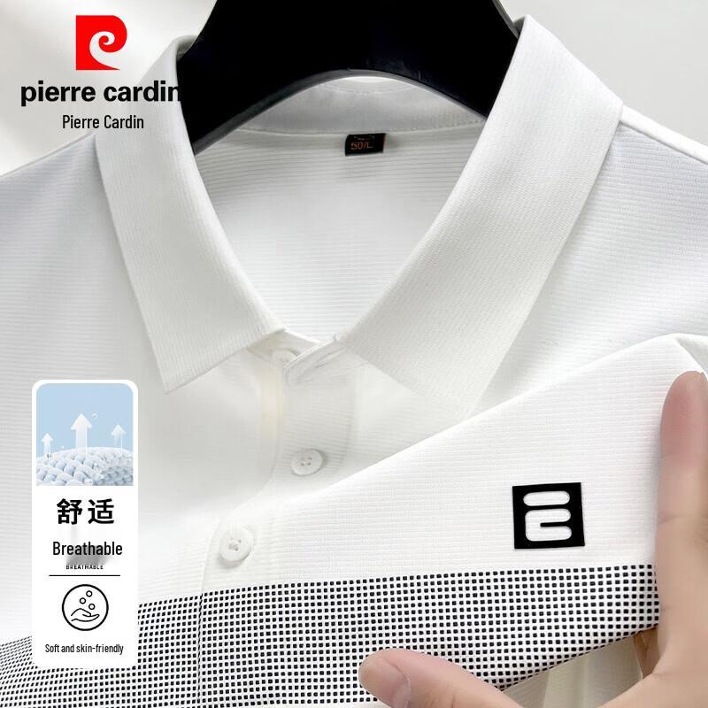 

Мужская футболка-поло с коротким рукавом Pierre Cardin XL