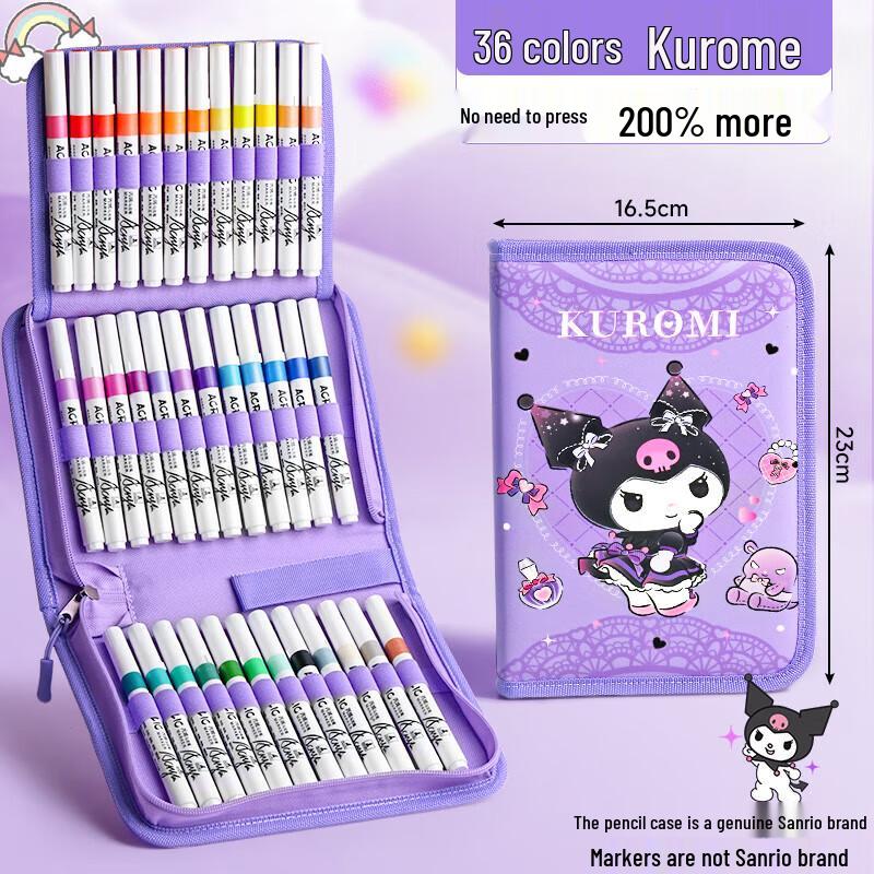Набор акриловых маркеров Sanrio Kuromi с мягким наконечником