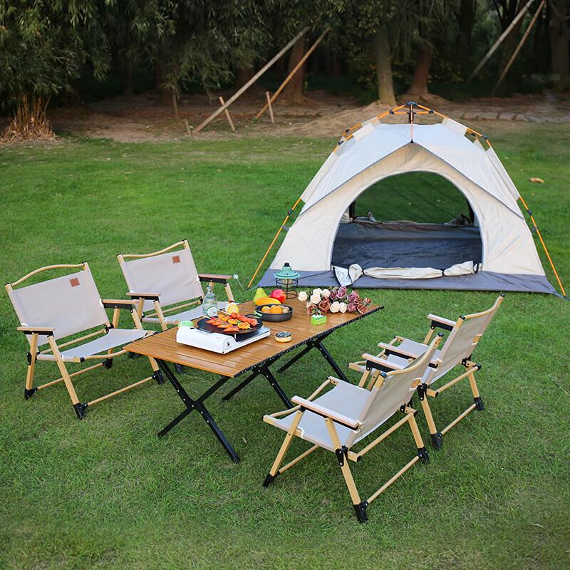 Huilingyang Portable Outdoor Picnic Set