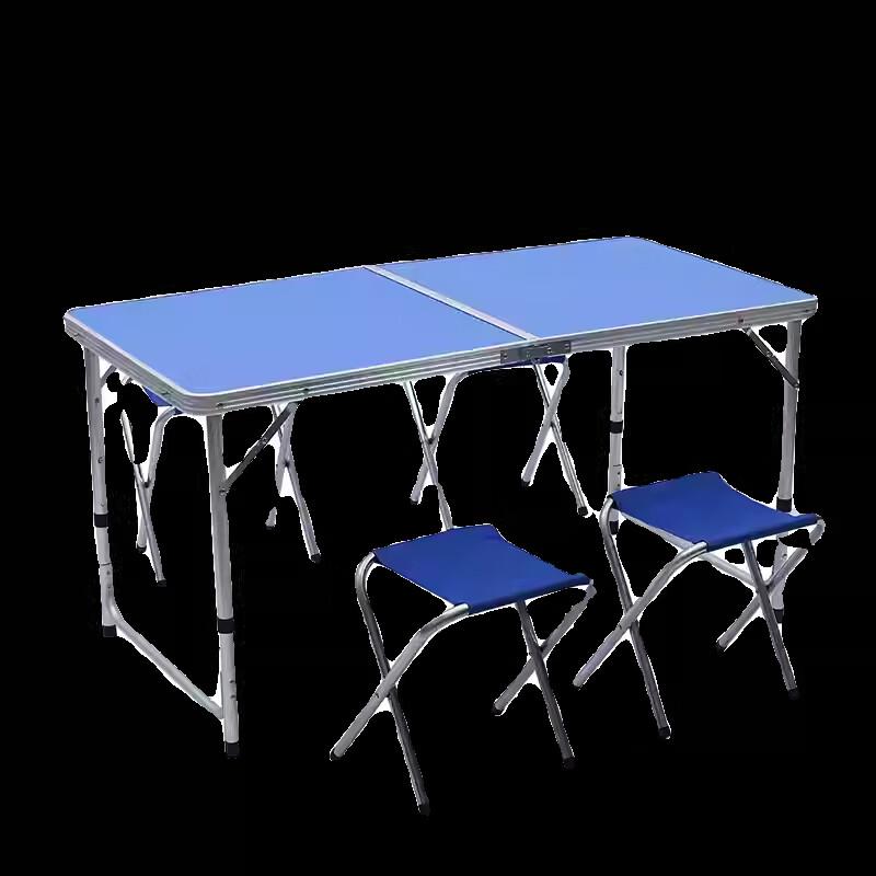 Moshen Portable Aluminum Folding Camping Table & Chairs
