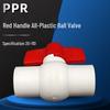 PPR All-Plastic Hot-Melt Flat-Port Ball Valve with Red Handle, 20-110 Specifications
