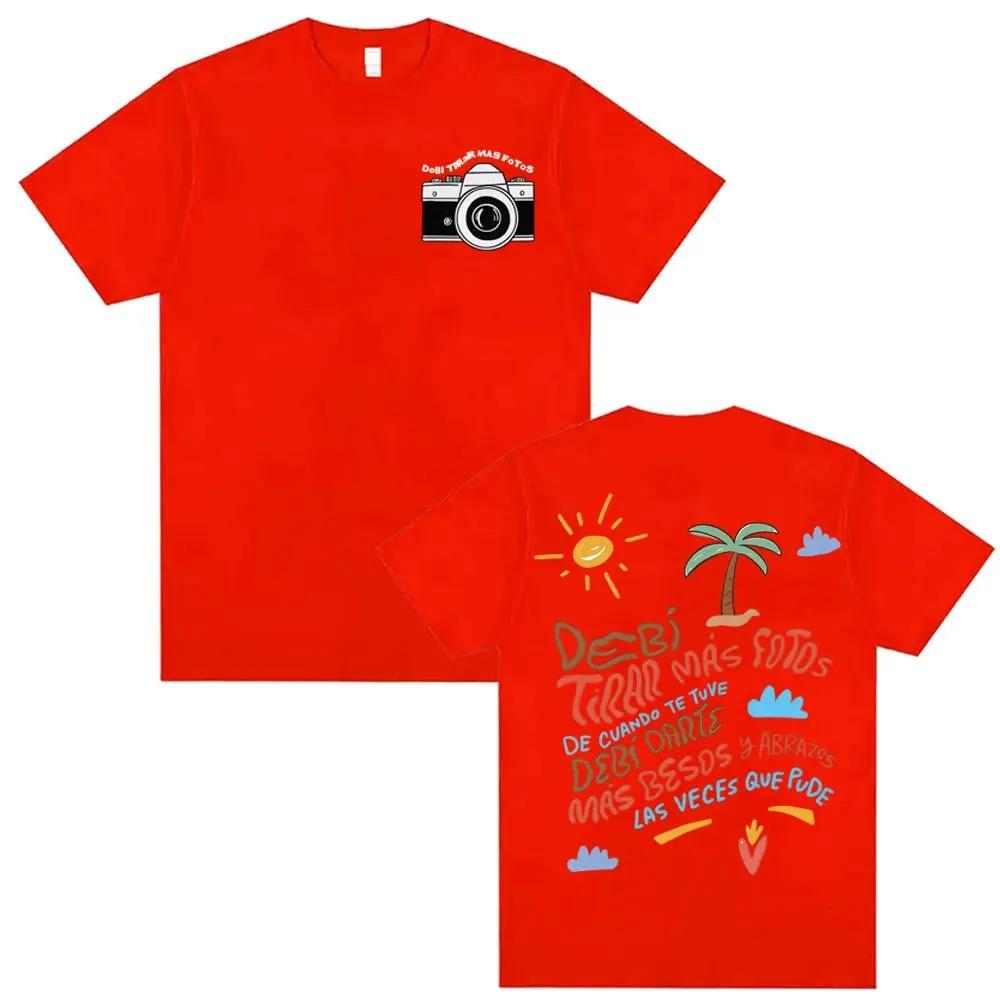 

Bad Bunny Debi Tirar Mas Fotos DTMF Album TShirts Gift Highend Luxury Y2k Short soft Oversized Unisex Comfortable Breathable XL
