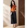 D.F.DEAR Women's Stand Collar Sleeveless Shirt & Wide-Leg Pants Set