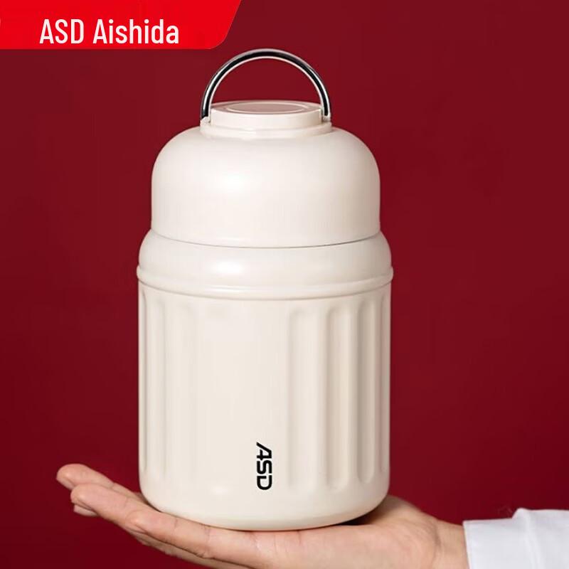 ASD 316L Stainless Steel Thermal Flask