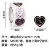 500pcs Thank You Sticker Love Heart-shaped Flower Decorative Sealing Labels Vintage Stickers Gift  Scrapbook Supplies