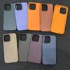 Magnetic Phone Case IPhone 17 16 15 With MagSafe Compatible Leather Back Cover Shockproof Slim Design